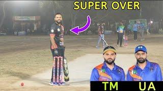 TM||SUPER OVER|BEST CRICKET|TAMOUR MIRZA|USAMA ALI|VS|UMAR BAJWA|SUPER OVER MATCH|