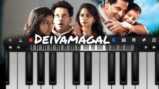 Deiva Thirumagal Court Scene BGM | Piano Notes | Notes Included | Hands on Piano