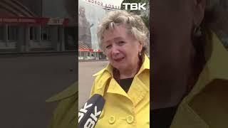 Как красноярцы относятся к задержанию главы города Владислава Логинова? / Опрос