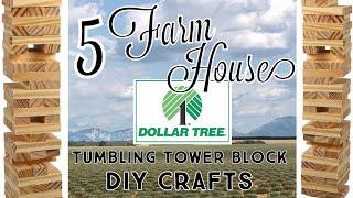 5 Farm House Crafts - Dollar Tree DIY Idea with Tumbling Tower Blocks - Mini Jenga Blocks