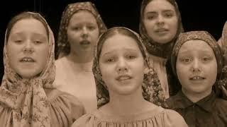 "Я любила сокола"   ансамбль  Воскресение  Пермь