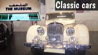 Sharjah classic cars/Dubai tourist attractions /nh creations