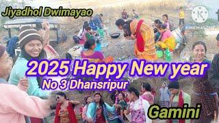 Happy New year 2025 No 3 Dhansripur Gamiya Hwoa Hinjao Joywi Boraibai Jiyadal Dwimayao