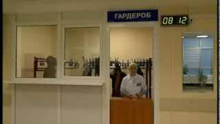 Профессиональный рейтинг взрослых медицинских учреждений Подмосковья