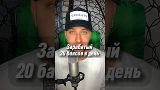 Больше полезного контента о трейдинге смотри по ссылке в комментах  #трейдинг #крипта #трейдер
