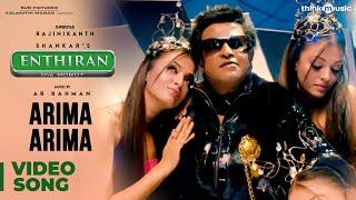 Arima Arima Official Video Song | Enthiran | Rajinikanth | Aishwarya Rai | A.R.Rahman