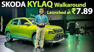 Skoda Kylaq 2024 - Walkaround Review | Tamil Car Review | MotoWagon.