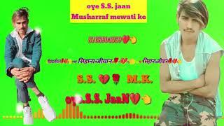 new Mewati gana 2023 Aslam singer ka Musharraf Mewati. 8168904059