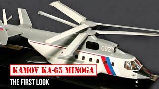 Kamov Ka-65 Minoga: Russia's New Generation Anti-Submarine Warfare Helicopter