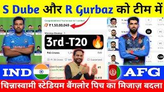 IND vs AFG 3rd T20 Dream11 Prediction !! IND vs AFG T20 Dream11 Prediction Today Match | IND vs AFG