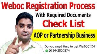 Weboc Registration Process/requirement and Documents Required (AOP or Partnership Business)