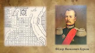"Древние находки". Презентация - в июне 1929 года в Краснодаре были обнаружены находки древности.