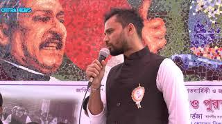 Mashrafe speech at Bangabandhu's birth anniversary celebrations