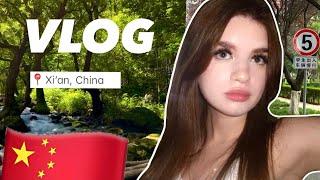 СИАНЬ VLOG: первый день учебы в китае, общежитие, еда 