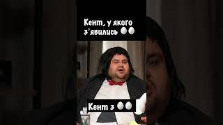У кента зʼявились яйця | Дуже Серйозна Розмова #6 | ADAM, Петрожицька, Мигаль, Шумко, Свищ