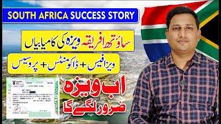 South Africa visa for Pakistani l South Africa tourist visa l Done base visa