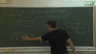 Indefinite integrals. Integration of quadratic fractions