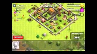 attacking with 120 barbarian