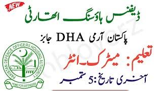 Defence Housing Authority DHA Jobs 2021 - Latest Govt Jobs 2021 - New Jobs 2021