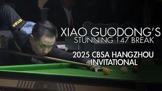 Xiao Guodong’s 147 Maximum Break vs Mark Williams – 2025 CBSA Hangzhou!