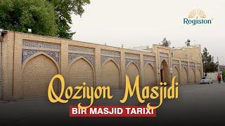 Bir masjid tarixi | Qoziyon Masjidi | @REGISTONTV #registontv