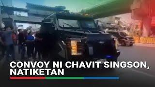 Convoy ni Chavit Singson dumaan sa EDSA busway | ABS CBN News