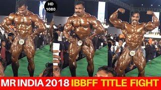 MR INDIA 2018 IBBFF | FINAL COMPARISON | HD VIDEO