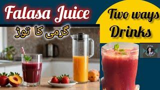 Cool &Tangy Falsa Juice in Two Delicious Styles