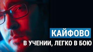 Про выгорание и   жоп у диванных критиков