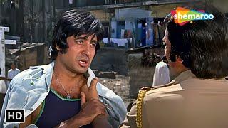 अपुन तुम्हारे वर्दी के वजह से चुप बैठेला है - Amar Akbar Anthony (HD) - Amitabh Bachchan Movies