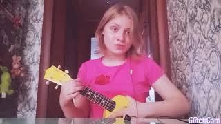 BFMV - tears don't fall (ukulele cover) 