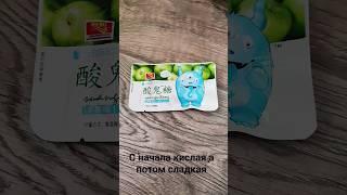 #вика #реки #tiktok #рек #tiktokvideo #рекомендации #tiktokviral #викатик #dance #еда ####