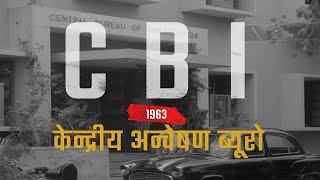 CBI is strengthening new India’s policy of zero tolerance for corruption