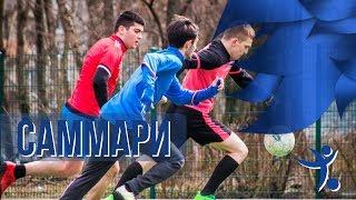 Саммари матчей Кубка СФЛ СПб (22.04.2018)