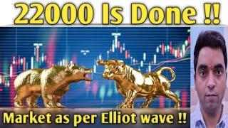 22000 is done !! What is ahead As per Elliot wave Analysis !!