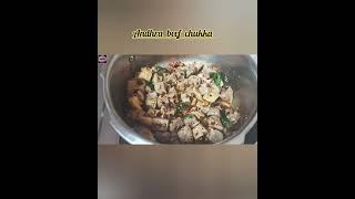 Andhra beef chukka recipe/subscribe my channel/multi mix channel