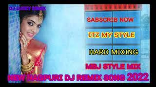 pani_pani_ho_gayi_new_nagpuri_Dj_Song_2022 ||ᴅᴊ ʟᴜᴄᴋʏ ʀᴇᴍɪx