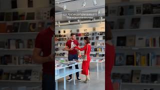 в любой непонятной ситуации вы на коне, если сохраняете достоинство, спокойствие и уверенность.