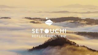 THE INLAND SEA - SETOUCHI, JAPAN（Highlights）