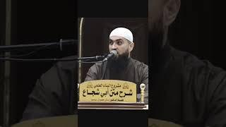 الشيخ الدكتور نائل بن غازي حفظه اللّٰه
