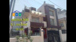 Satdobato Bafal house sale| residentail house lalitpur| gharjaggabazar