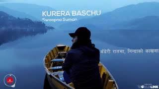 Kurera baschu swoopna suman