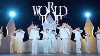 Ozone - 'World Top' Dance Performance Video