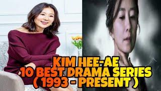 Kim Hee-ae (A WORLD OF MARRIED COUPLE) 10 BEST DRAMA SERIES (1993-PRESENT)