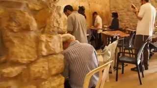 Klagemauer (Westernwall) Jerusalem