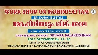 WORK SHOP ON MOHINIYATTAM FINAL DAY