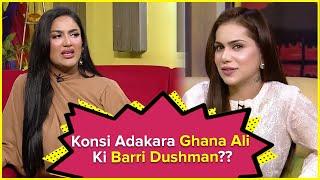 Konsi Adakara Ghana Ali Ki Barri Dushman?? | Ghana Ali | The Insta Show | Mathira  Show