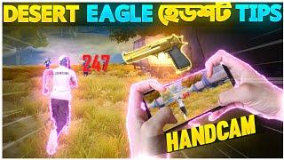 Desert Eagle Headshot Trick Free Fire 2022 || Desert Eagle, M500 Headshot Tips Free fire Bangla 2022