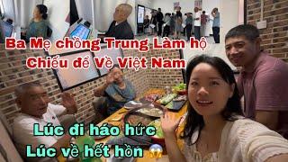 #450Ba Mẹ chồng Trung Làm Hộ Chiếu Để Về Việt Nam,Háo Hức Đi Và Cái kết mệt Nhừ Người vì Hư xe