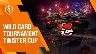 WoT Blitz. Twister Cup: Wild Card